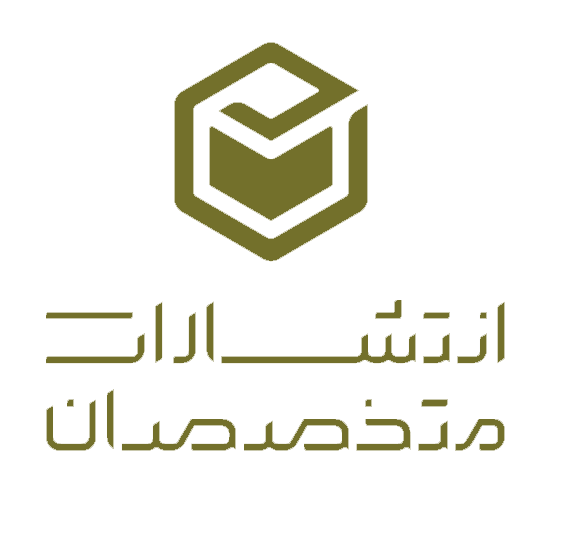 ناشر ۳