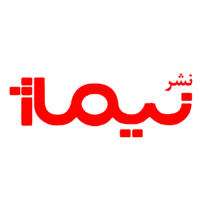 ناشر ۴